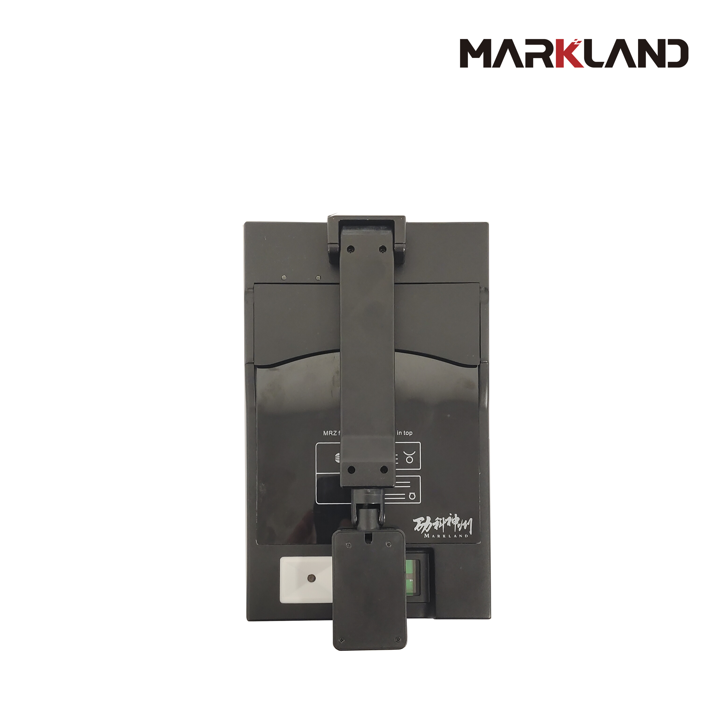 i-Ark M200 Çok Fonksiyonlu İş İstasyonu 4