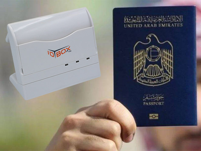 ID BOX 121 özellik 4