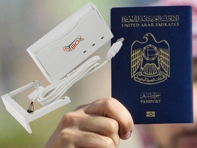ID BOX 221 özellik 4