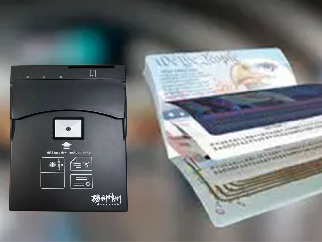 MEPR10-QR özellik 4